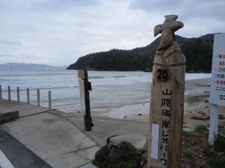 f0131491_15281788.jpg