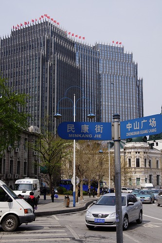 b0119493_219394.jpg