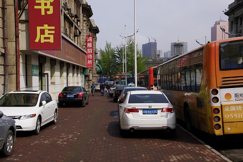 b0119493_2195183.jpg