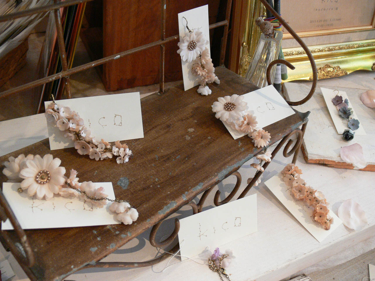 c0166293_138278.jpg