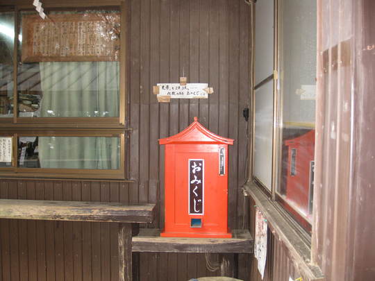 f0010195_00086.jpg