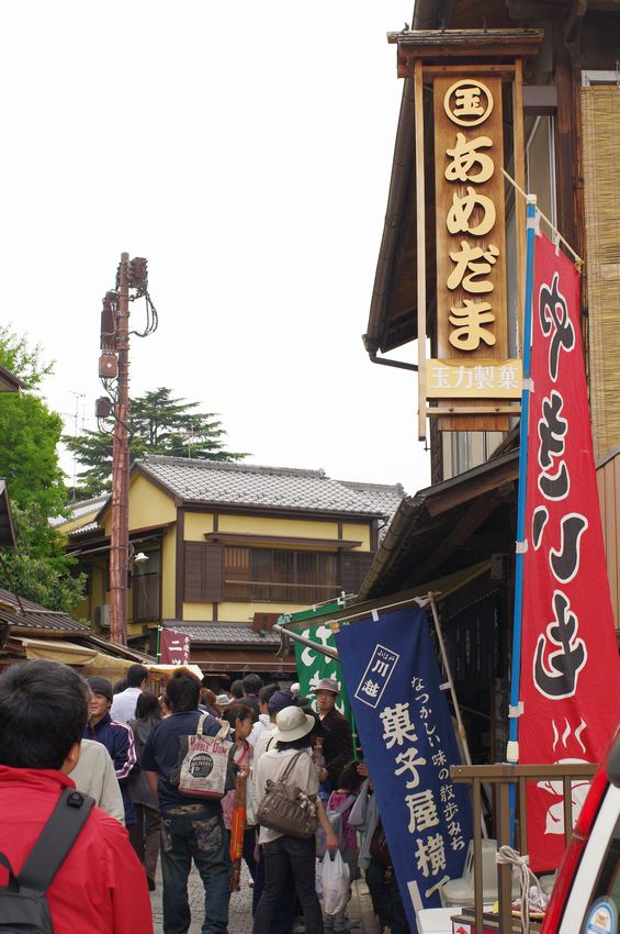 c0187503_13383016.jpg