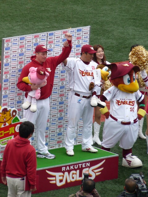 b0006405_042777.jpg