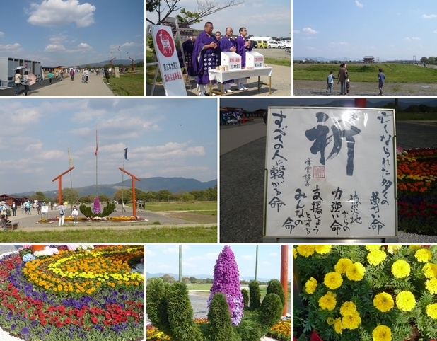 f0221708_2155235.jpg