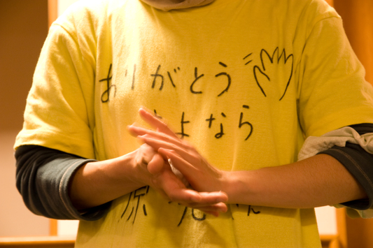 a0096313_1146674.jpg