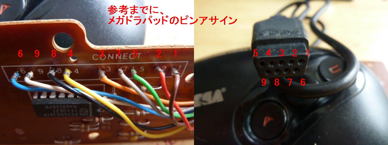 b0030122_1850597.jpg