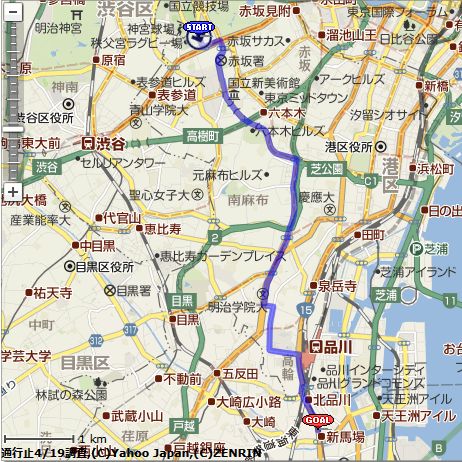 c0212636_18444725.jpg