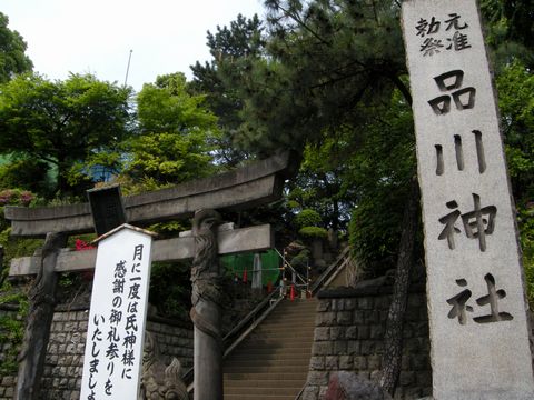 c0212636_18525418.jpg