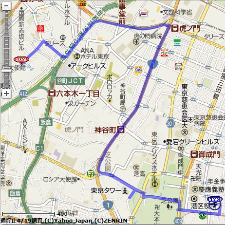 c0212636_18555670.jpg