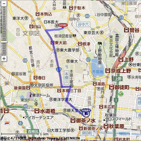 c0212636_192310.jpg