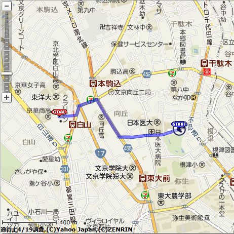c0212636_1933160.jpg
