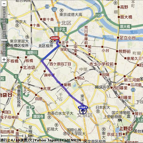 c0212636_1943098.jpg