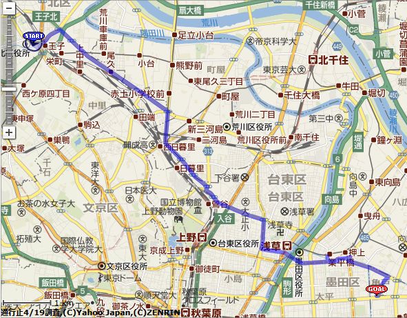 c0212636_1954111.jpg
