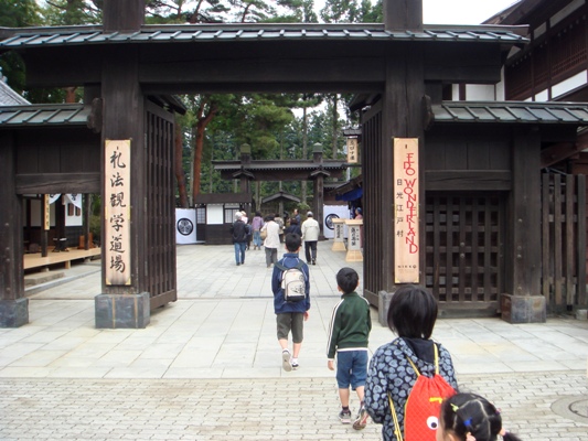e0119840_1933743.jpg