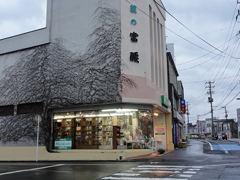 f0231147_20584987.jpg