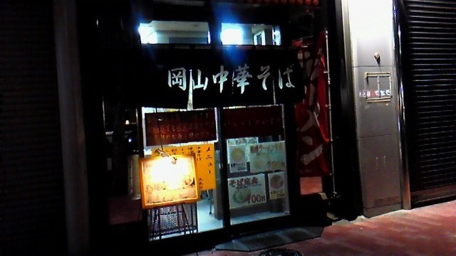 c0164652_71818.jpg