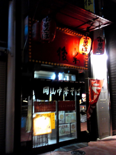 c0164652_7401911.jpg