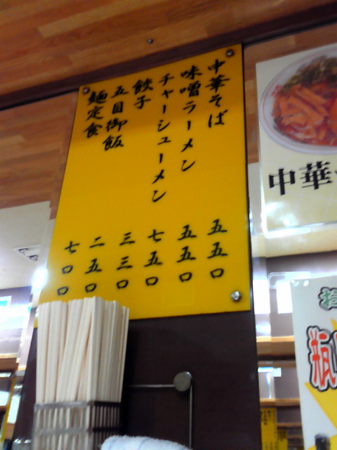 c0164652_9152924.jpg