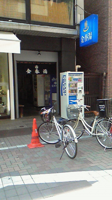 c0164652_9523628.jpg