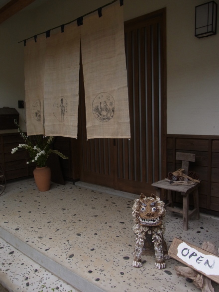 c0224154_1832656.jpg