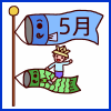 b0142158_17361817.gif