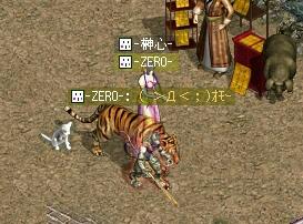 c0107459_12464350.jpg