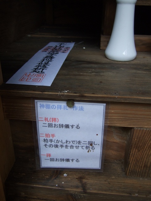 b0095061_20514461.jpg