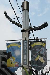 a0121671_2229839.jpg