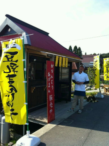 c0214272_111159.jpg