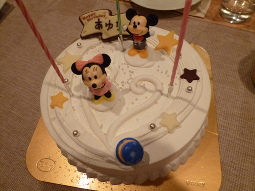 d0092973_166846.jpg