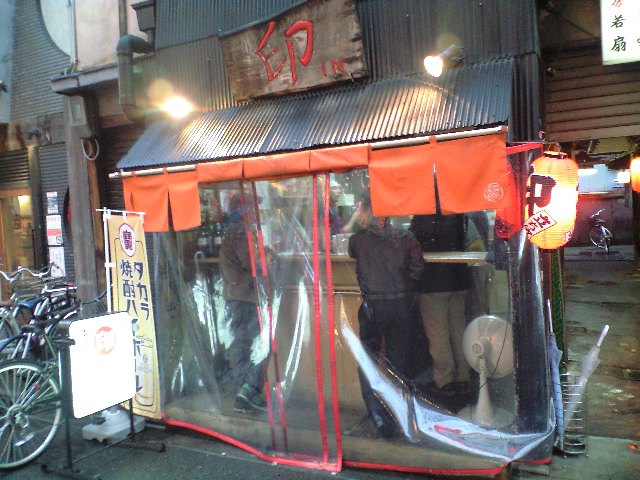 f0051283_1311648.jpg