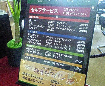 c0014187_20103035.jpg