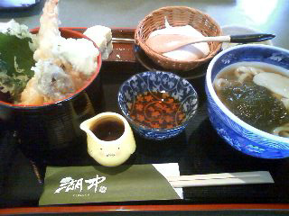 d0150395_2014575.jpg