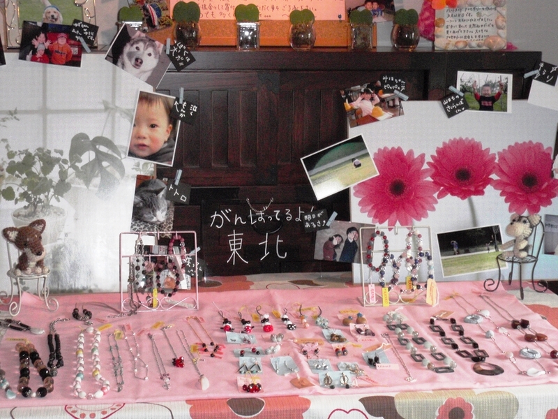 d0069498_16564290.jpg