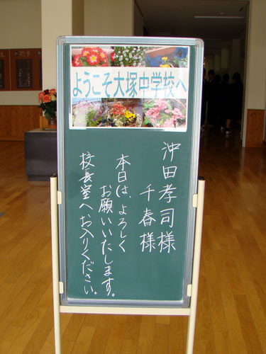 a0047200_22313424.jpg