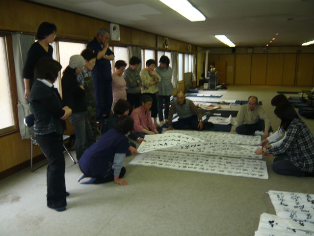 e0111220_23473250.jpg