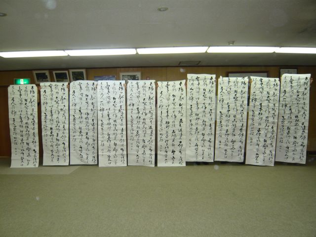 e0111220_23492673.jpg