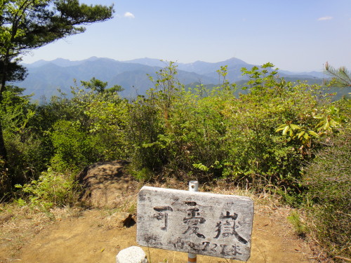 c0179351_17503910.jpg