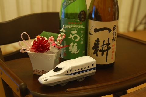 b0145863_1264878.jpg