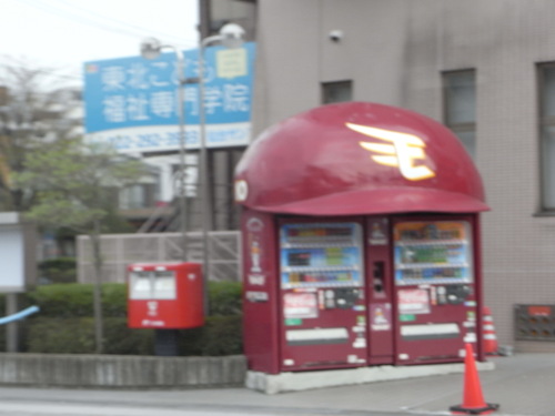 d0153683_14335865.jpg