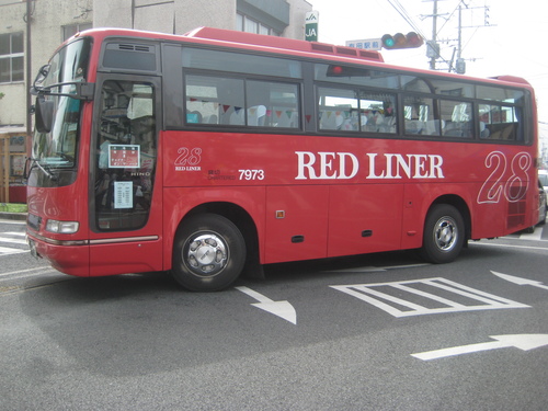 d0195183_2495511.jpg