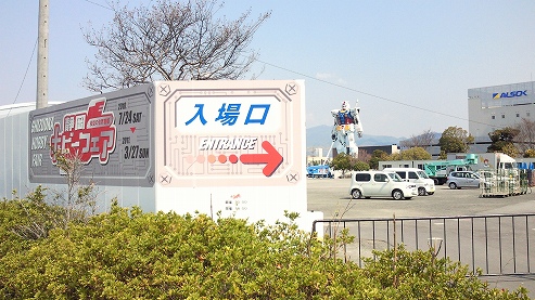 b0100489_9155953.jpg