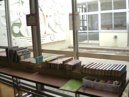 f0174389_20514946.jpg