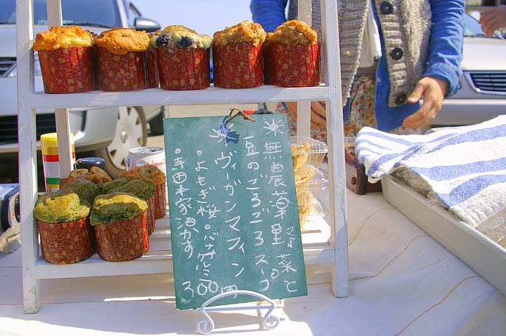 f0237689_243768.jpg