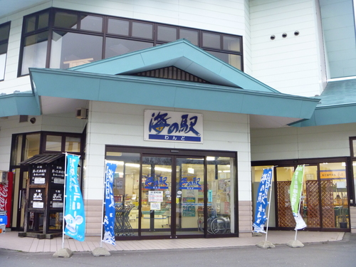 f0230992_18392247.jpg