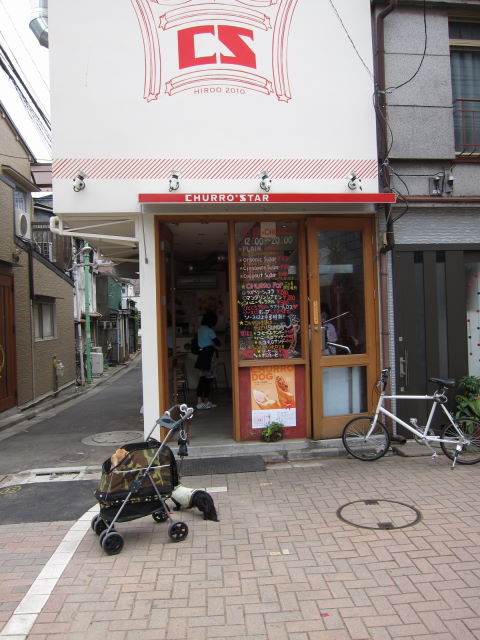 d0098295_22141446.jpg