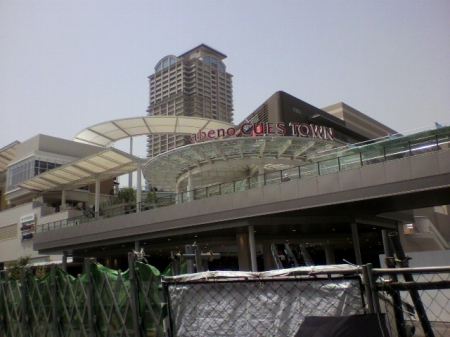 d0167100_935710.jpg