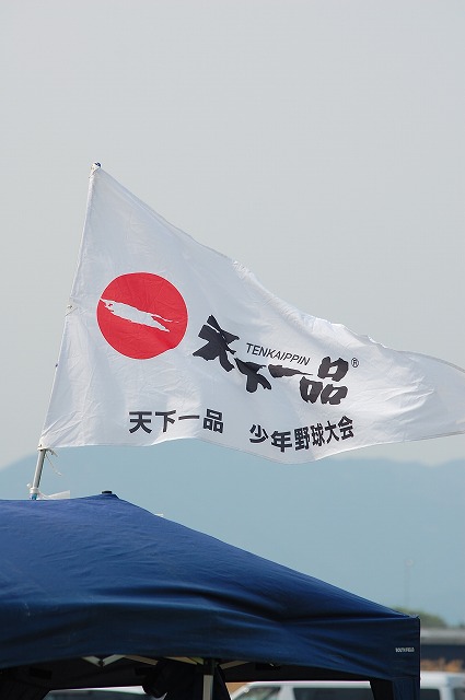 a0092804_09164.jpg