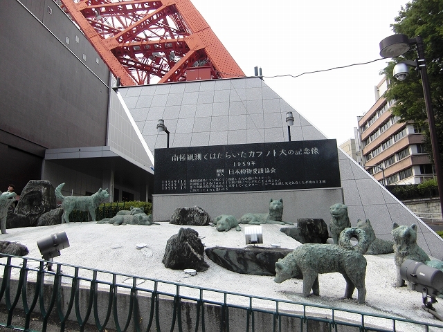 a0060806_1904131.jpg