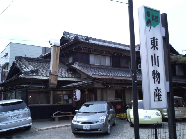 d0016409_2565748.jpg